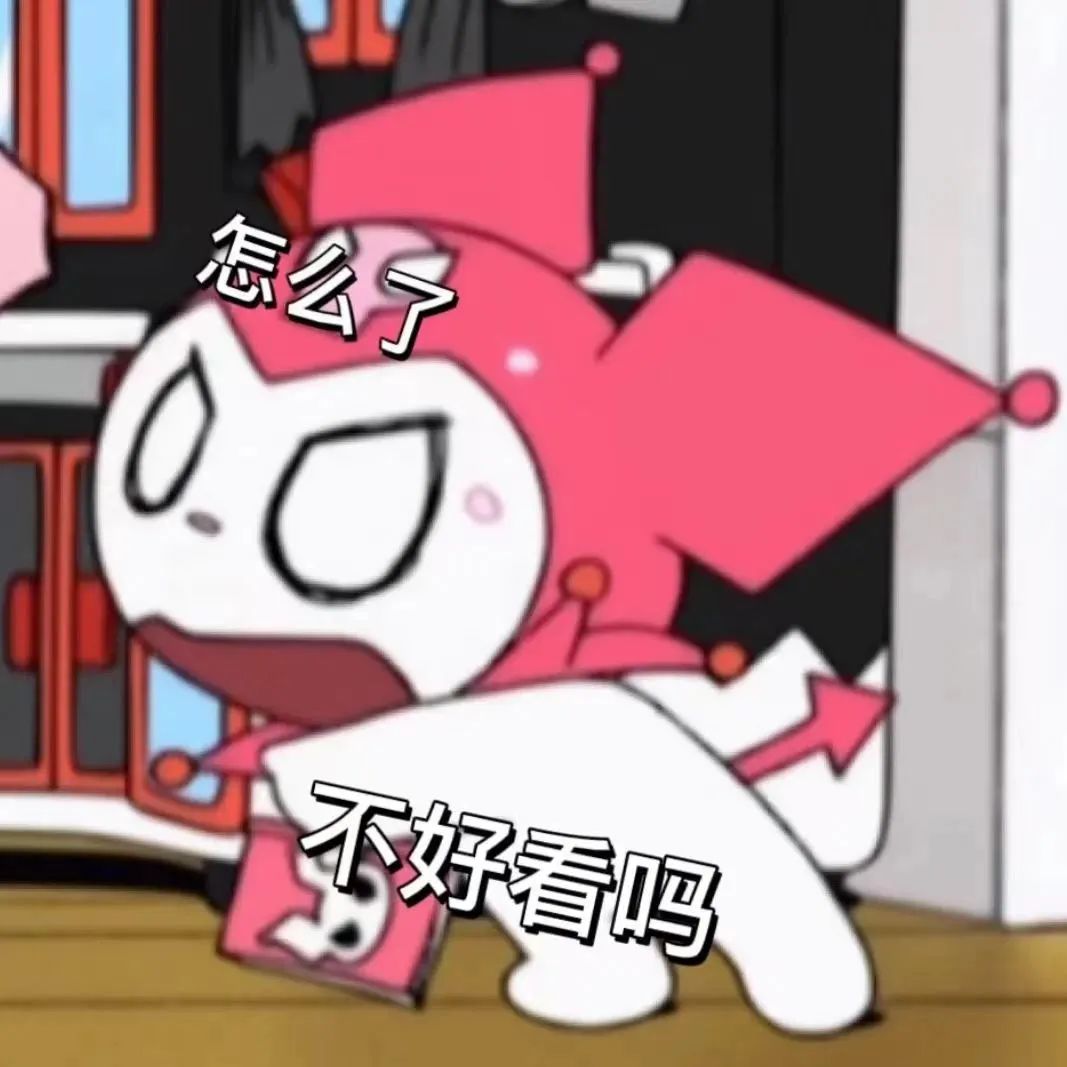 图片[15]-这组情侣头像贼高级-喜欢表情包分享—全网表情包