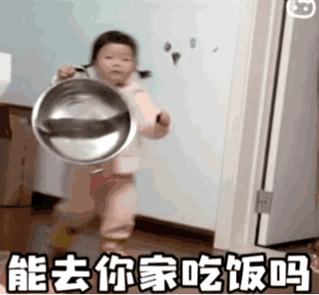 图片[14]-50个抖音很火的表情包-喜欢表情包分享—全网表情包