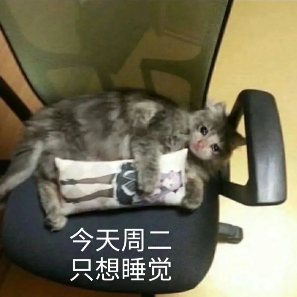 图片[2]-奇怪的表情增加了-喜欢表情包分享—全网表情包