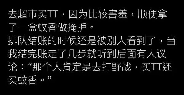 图片[2]-今日份沙雕图-喜欢表情包分享—全网表情包