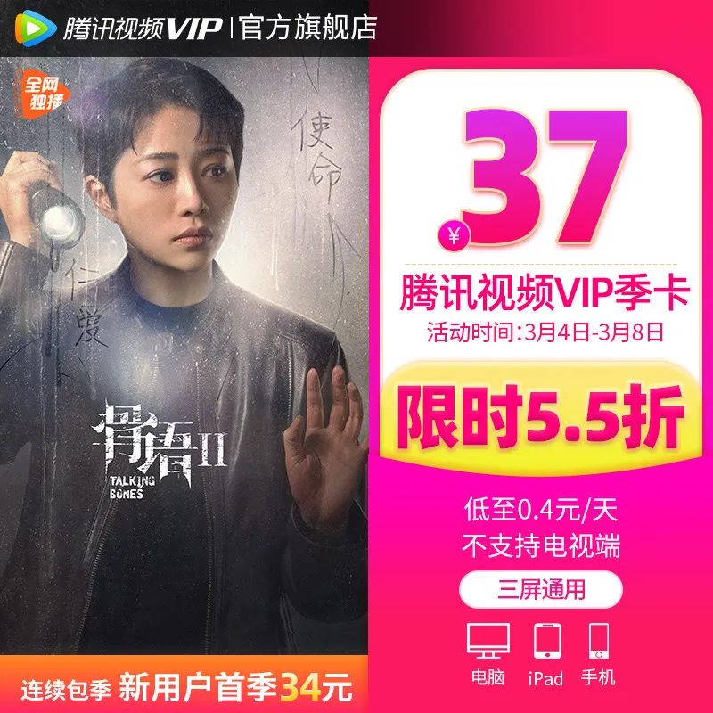 图片[2]-今日份羊毛-喜欢表情包分享—全网表情包