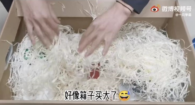 图片[1]-火爆全网的“六周年拉菲草”惨案，无限反转……-喜欢表情包分享—全网表情包