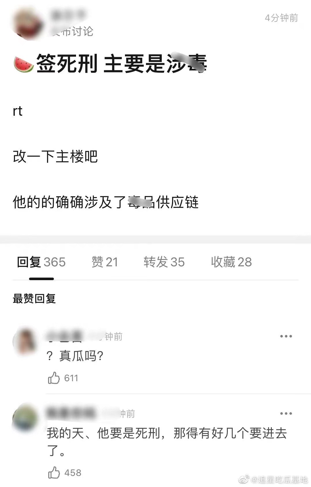 -79f5cb653e6f99ad