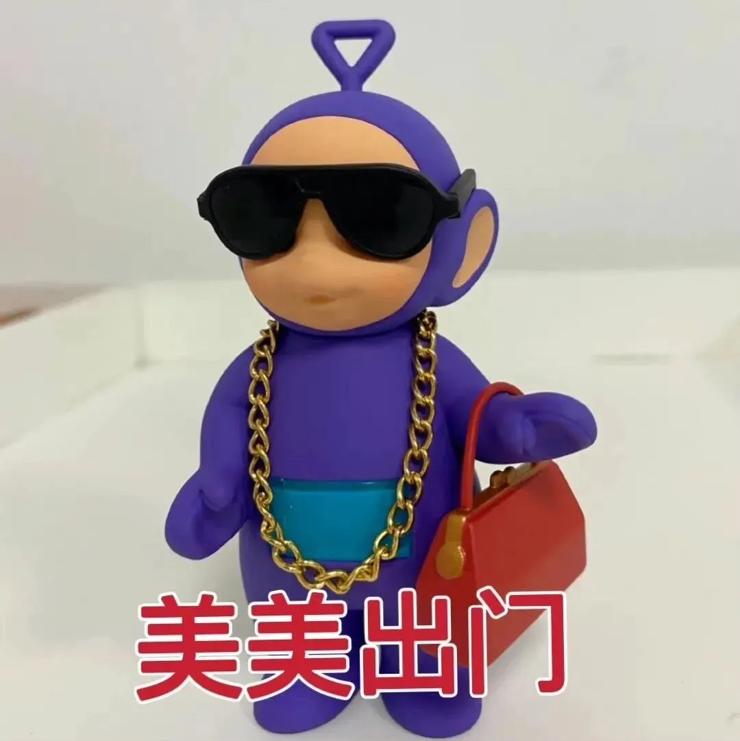 图片[33]-60个精选聊天可爱表情包-喜欢表情包分享—全网表情包
