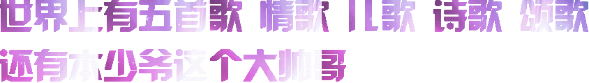 图片[21]-指指点点-喜欢表情包分享—全网表情包