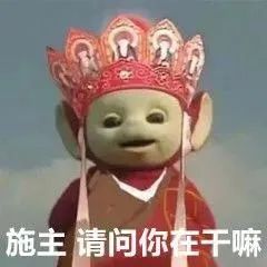 图片[13]-聊天沙雕表情包，承包了！-喜欢表情包分享—全网表情包