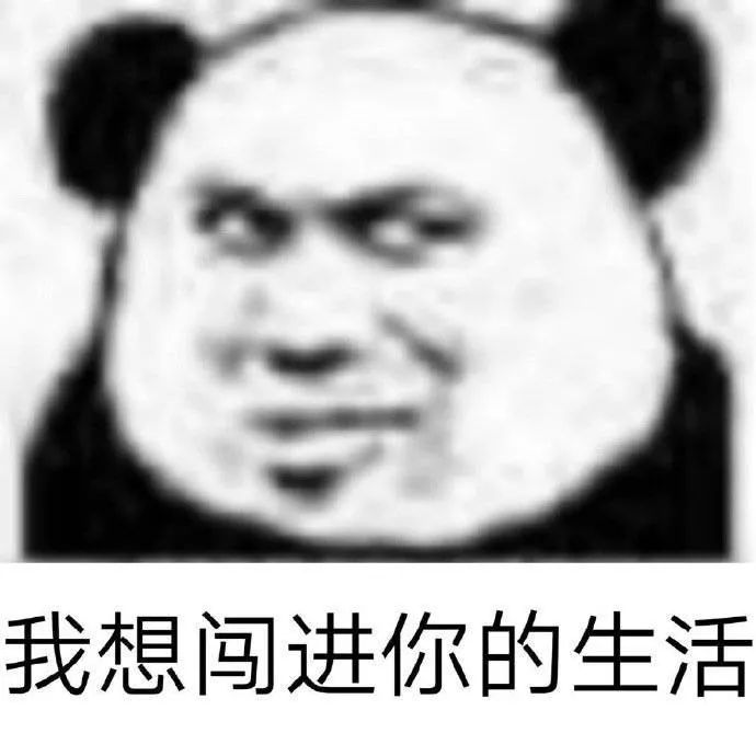 图片[19]-沙雕表清包：可以把钱还给我吗？我吃不起饭了-喜欢表情包分享—全网表情包