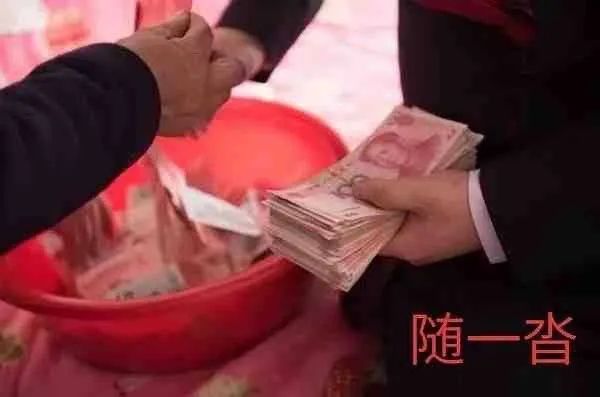 图片[10]-随二百-喜欢表情包分享—全网表情包