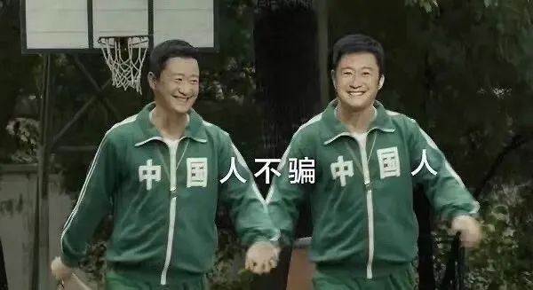 图片[20]-表情包-喜欢表情包分享—全网表情包