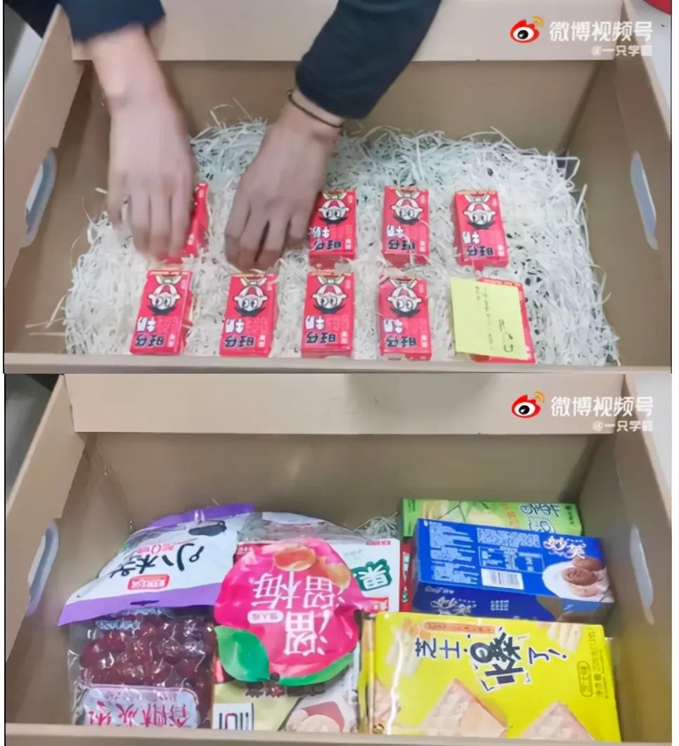 图片[4]-火爆全网的“六周年拉菲草”惨案，无限反转……-喜欢表情包分享—全网表情包