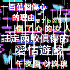 图片[7]-奇怪的表情增加了-喜欢表情包分享—全网表情包