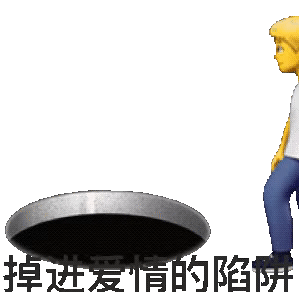 图片[3]-宝贝们 我来了-喜欢表情包分享—全网表情包