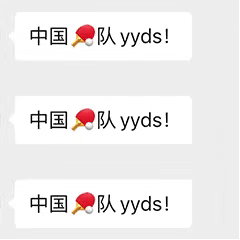 图片[4]-怎样在七夕前拿下你-喜欢表情包分享—全网表情包