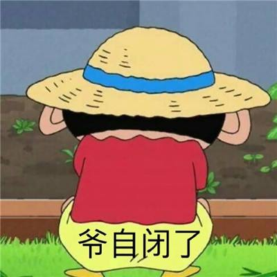 图片[7]-建议想啪啪啪都进来看看，自己的精子有没有这些问题！-喜欢表情包分享—全网表情包
