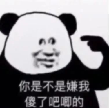 图片[35]-我能和你用情侣头像吗-喜欢表情包分享—全网表情包