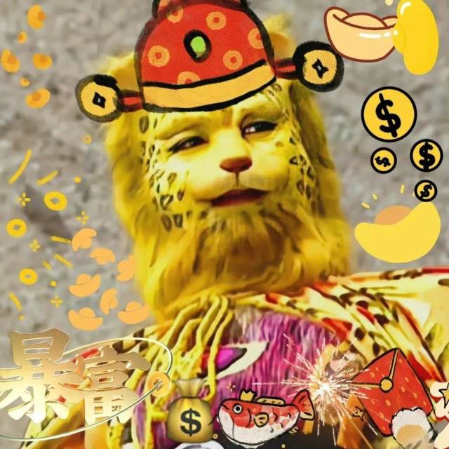 图片[10]-骚表情包-喜欢表情包分享—全网表情包