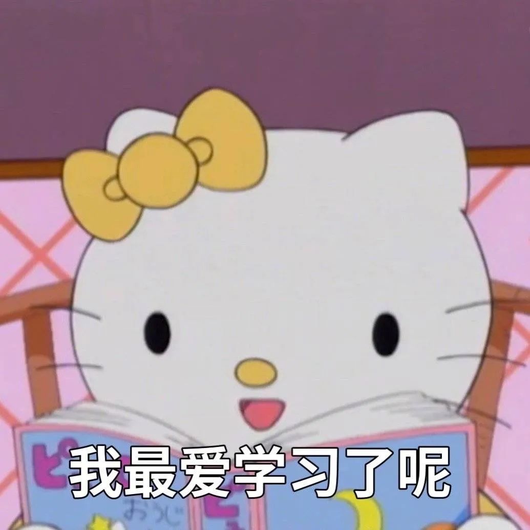 图片[21]-阴阳怪气骂人表情包-喜欢表情包分享—全网表情包