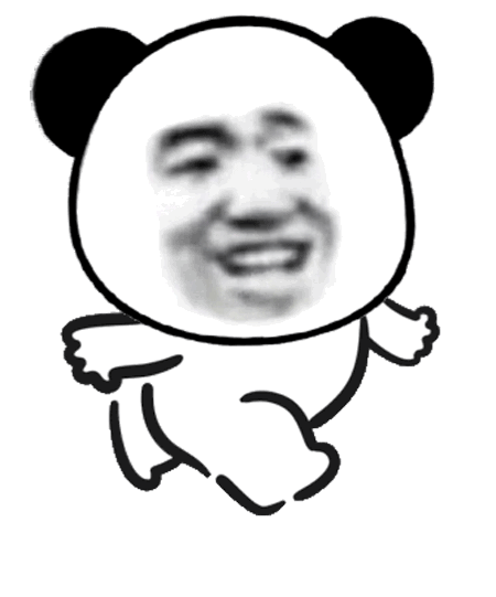 图片[7]-沙雕的动图增加了-喜欢表情包分享—全网表情包
