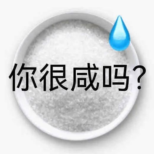图片[4]-奇怪的表情包来了-喜欢表情包分享—全网表情包