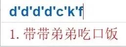 图片[15]-相当优秀-喜欢表情包分享—全网表情包