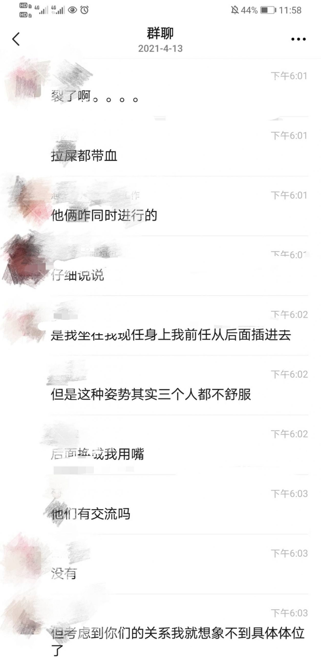 -4094887c32dc11f3