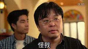 图片[19]-玩“素炮”的恶臭女孩，每晚在陌生人被窝睡觉-喜欢表情包分享—全网表情包