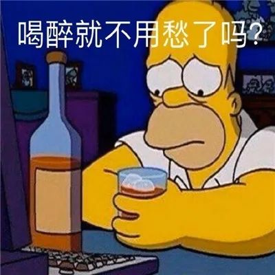 图片[8]-微信聊天表情包大全-喜欢表情包分享—全网表情包