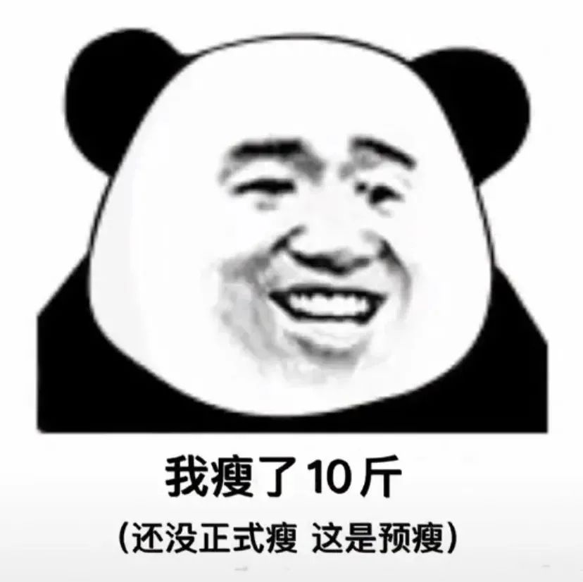 图片[1]-转账给你哟-喜欢表情包分享—全网表情包