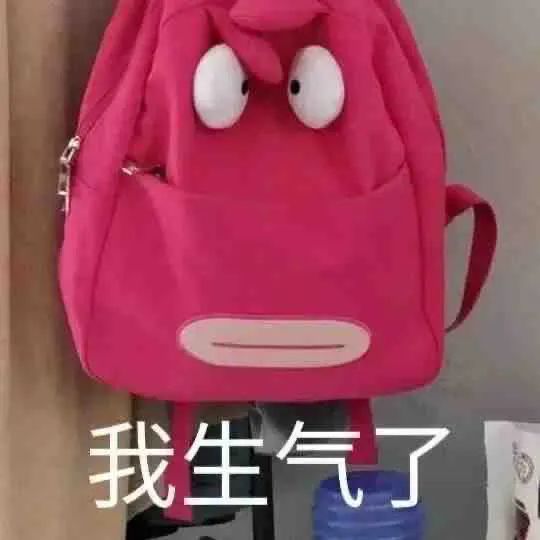 图片[19]-变着花的菜-喜欢表情包分享—全网表情包