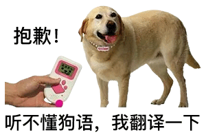 图片[3]-你要点脸-喜欢表情包分享—全网表情包