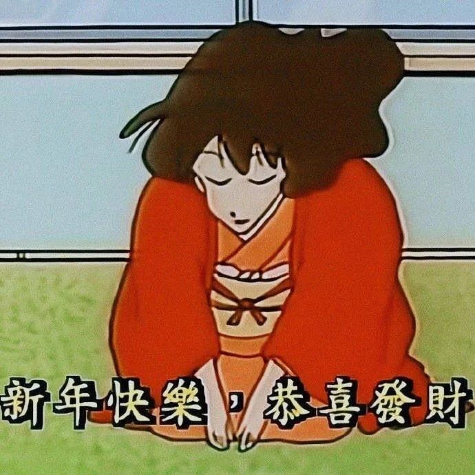 图片[22]-垮起个豹豹脸-喜欢表情包分享—全网表情包