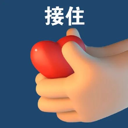 图片[12]-宝贝我今天巨巨巨想你-喜欢表情包分享—全网表情包
