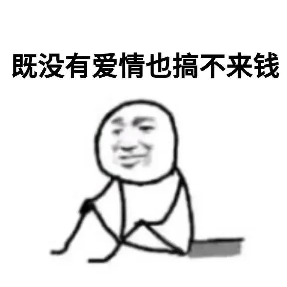 图片[17]-中午好 发表情啦-喜欢表情包分享—全网表情包