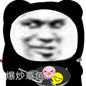 图片[5]-妈的，好无语-喜欢表情包分享—全网表情包