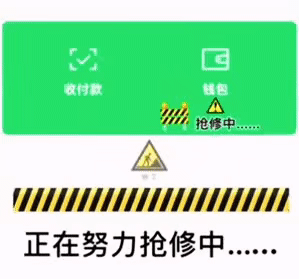 图片[7]-今天还没亲亲呢-喜欢表情包分享—全网表情包