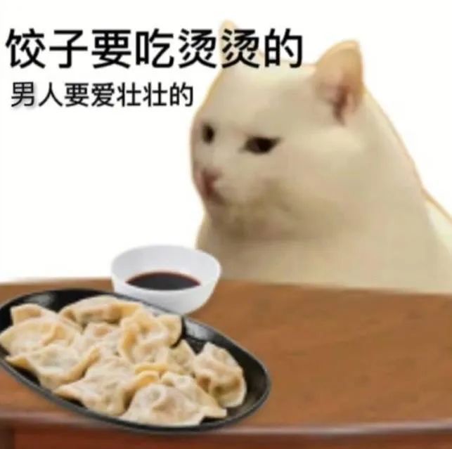 图片[13]-中午好 发表情啦-喜欢表情包分享—全网表情包