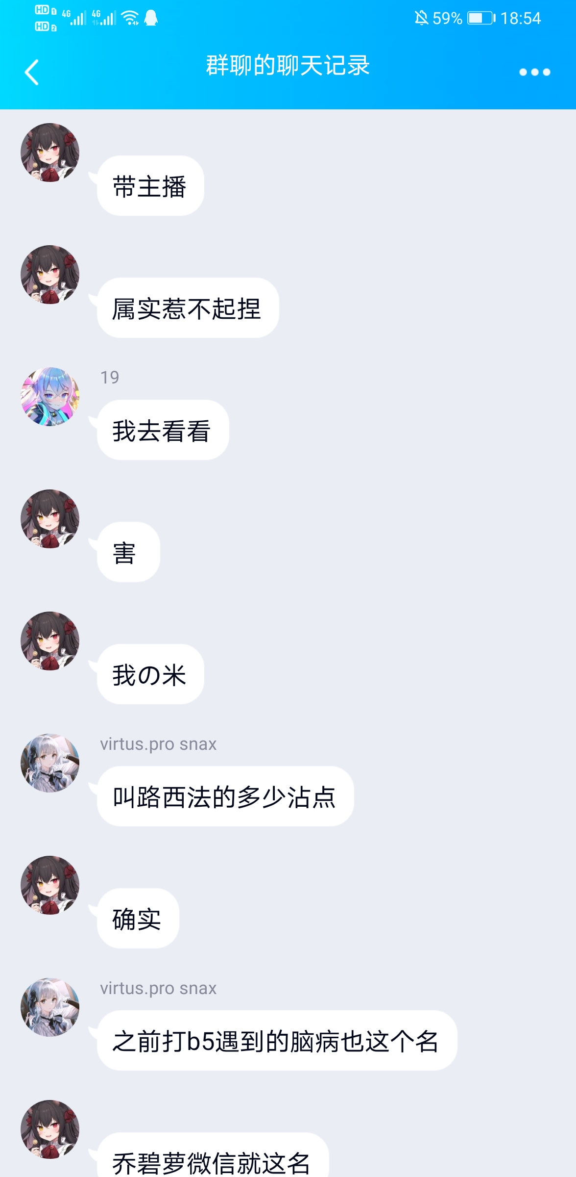 -280d12c29161f32b