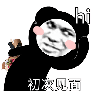 图片[9]-七夕， 谈恋爱吗-喜欢表情包分享—全网表情包