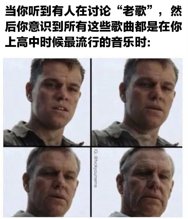 图片[16]-我这么色，你不知道吗-喜欢表情包分享—全网表情包