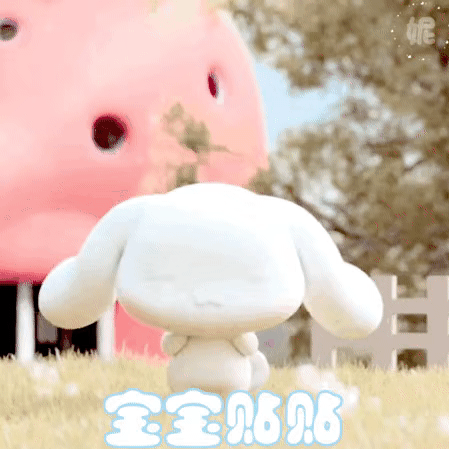 图片[14]-周末好！收图时间到-喜欢表情包分享—全网表情包