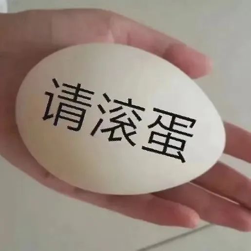 图片[18]-在忙呢 妹妹-喜欢表情包分享—全网表情包