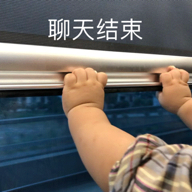 图片[27]-实用斗图表情包-喜欢表情包分享—全网表情包