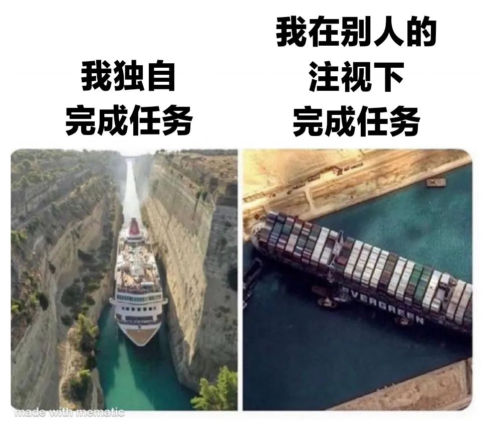 图片[7]-过于真实！-喜欢表情包分享—全网表情包