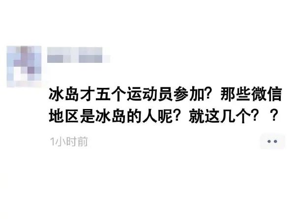 图片[3]-今日份沙雕图-喜欢表情包分享—全网表情包