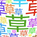 图片[13]-沙雕的动图表情又又增加了-喜欢表情包分享—全网表情包