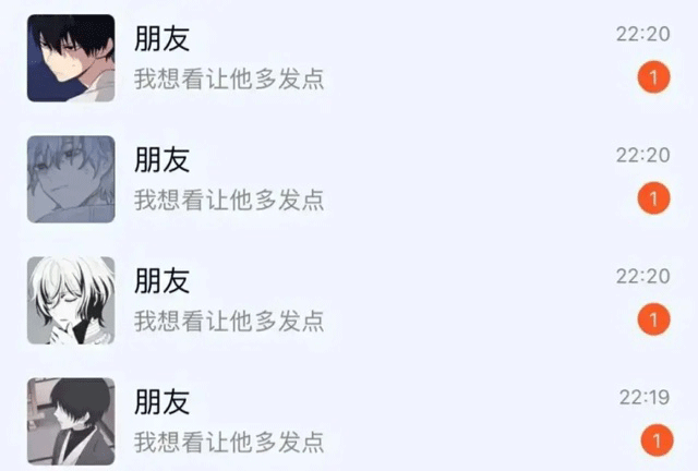 图片[1]-沙雕表情包-喜欢表情包分享—全网表情包