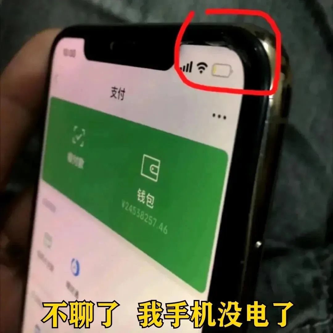 图片[2]-中午好 收图时间到~-喜欢表情包分享—全网表情包