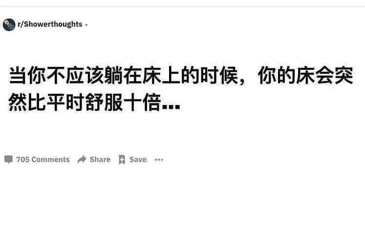 图片[12]-草，牛-喜欢表情包分享—全网表情包