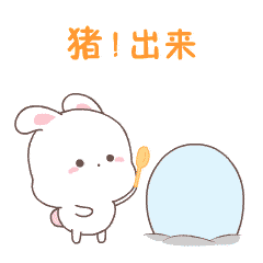 图片[20]-头像表情包-喜欢表情包分享—全网表情包