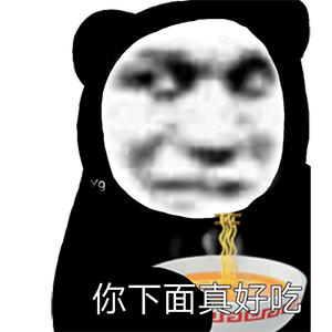 图片[5]-我们好像在哪里睡过，你还记得吗？-喜欢表情包分享—全网表情包